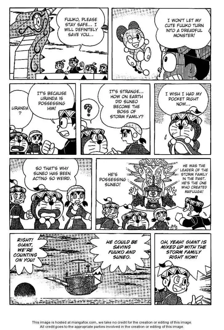 Doraemon Long Stories Chapter 23.4 12